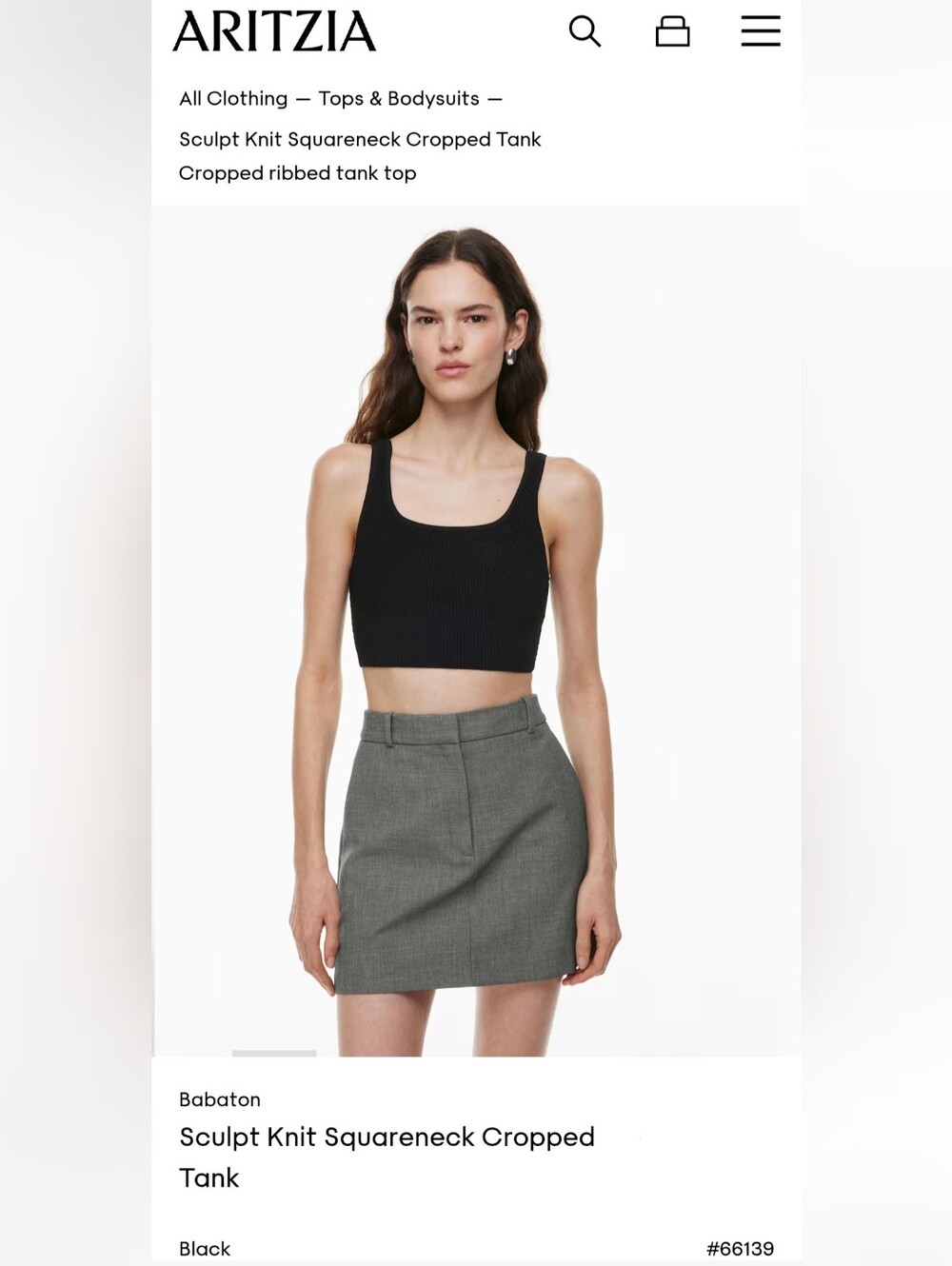 Babaton Sculpt Knit Squareneck Cropped Tank - Flaw